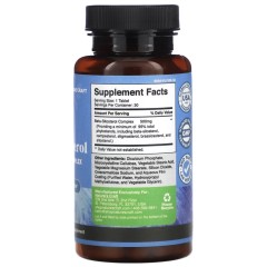 Nature's Craft, бета-ситостерол, 30 таблеток (УЦЕНКА! Срок годности: 10/25)